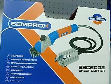 машинка стрижка барана: Стригальная машинка для овец SEMPROX SSC6002 - Профессиональный — 1