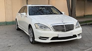 merce: Mercedes-Benz S-Class: 2005 г., 5.5 л, Автомат, Бензин, Седан — 4