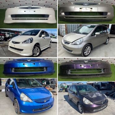 altezza: Б/у, Оригинал — 2