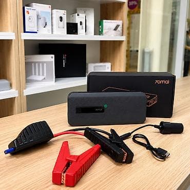 Пуско-зарядное устройство Xiaomi 70Mai Jump Starter Max PS06 Купить в at lalafo.kg Пуско-зарядное устройство Xiaomi 70Mai Jump Starter Max PS06 Купить в