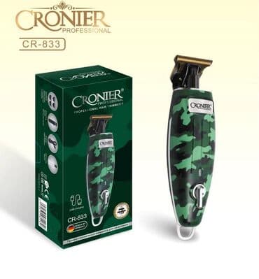 алиса лайт 2 бишкек: Триммер 833 — 1