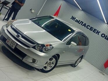 насосы для авто: Honda Stream: 2004 г., 2 л, Автомат, Бензин, Минивэн — 6