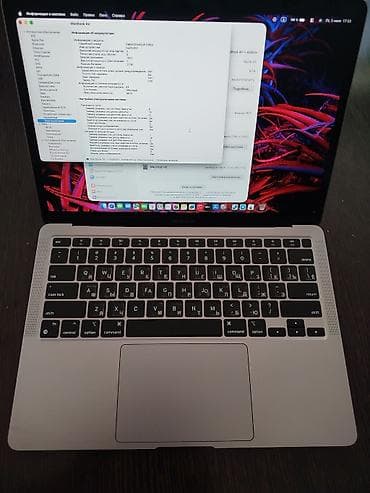 MacBook Air 13.3" (M1, 2020), цвет Silver 2 шт б/у состояние соска at lalafo.kg MacBook Air 13.3" (M1, 2020), цвет Silver 2 шт б/у состояние соска