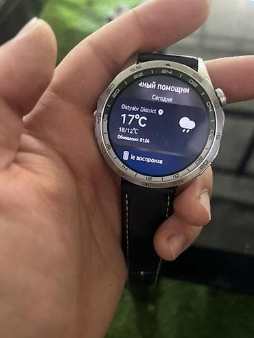 смарт часы бишкек цены: Huawei GT 4 срочно продаю есть два ремешка зарядки хватает на неделю — 7