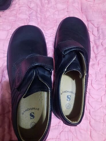 Мокасины и лоферы: Зимняя обувь детская размер разный — 10