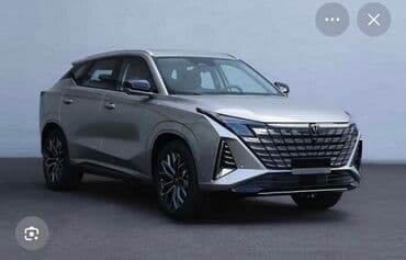 выкуп авто нексия: Changan : 2025 г., 1.5 л, Робот, Бензиновая, Кроссовер — 1