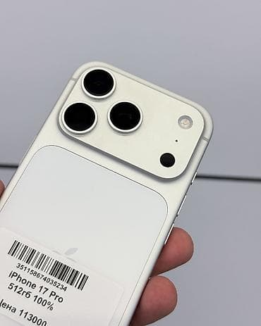iphone 12 цена бу: IPhone 17 Pro, Б/у, 512 ГБ, White Titanium, Защитное стекло, Чехол, В рассрочку, 100 % — 3