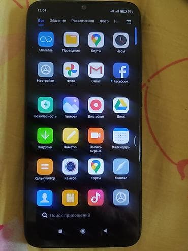 Redmi, Redmi Note 7, Б/у, 32 ГБ, цвет - Черный, 2 SIM