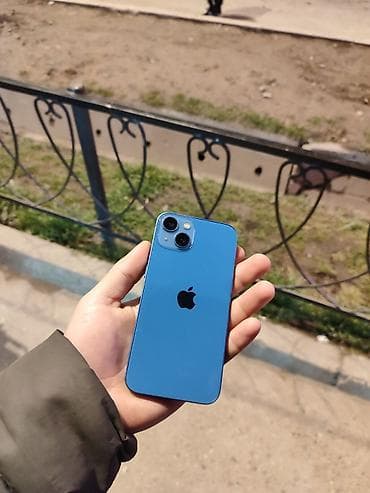 Apple iPhone: IPhone 13, Б/у, 128 ГБ, Blue Titanium, Зарядное устройство, Защитное стекло, Чехол, 89 % — 4