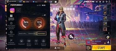 tecno pova neo 2: Tecno Pova 7 Neo, Б/у, 256 ГБ, цвет - Золотой, 2 SIM — 4