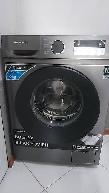 dyson реплика: Продаю! г. Манас, (Джалал абад), ул. Токтогула 7 — 3