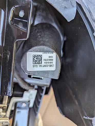 bravo light: Передняя правая фара Land Rover 2020 г., Б/у, Оригинал, Франция — 3