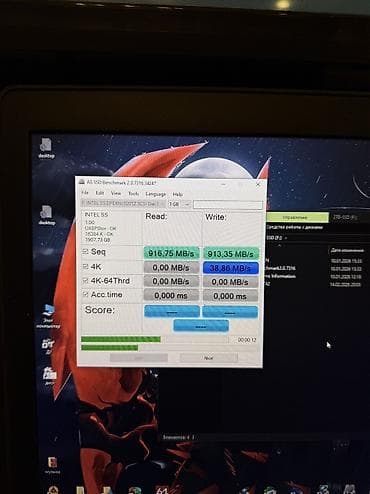 non lhr: Накопитель, Intel, SSD, 2 ТБ, Для ПК — 3
