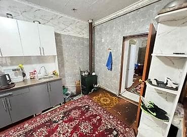 Недвижимость: Ж/м Теңдик🔥 2 кабат жана жанында 1 кабат 105 000$ 10 соток по факту — 4