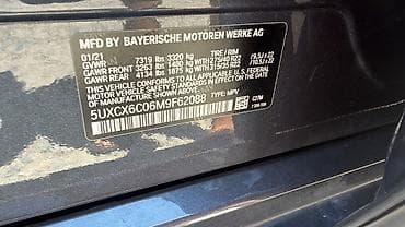 Унаа: BMW X7: 2021 г., 4.4 л, Автомат, Бензин, Жол тандабас — 6
