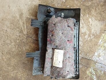 торговое оборудование бу бишкек: C4 — 2