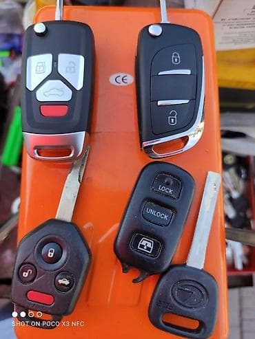 ремонт морозильных ларей: Автоключи и брелоки для автомобилей — изготовление, программирование и — 1