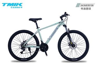 Велосипед TMIK BK150 Отличная модель!!!! Цена 17600 Размер колёс 24 at lalafo.kg Велосипед TMIK BK150 Отличная модель!!!! Цена 17600 Размер колёс 24