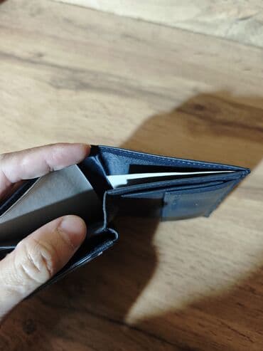 картридер для паспорта бишкек: Портмоне — 5