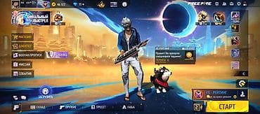 Игровой аккаунт Free Fire - Уровень профиля: 68 - Ник: mirba (UID