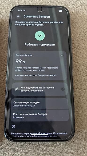 samsung 36: Google pixel 8a в очень хорошем состоянии
все родное не ремонтировался — 3