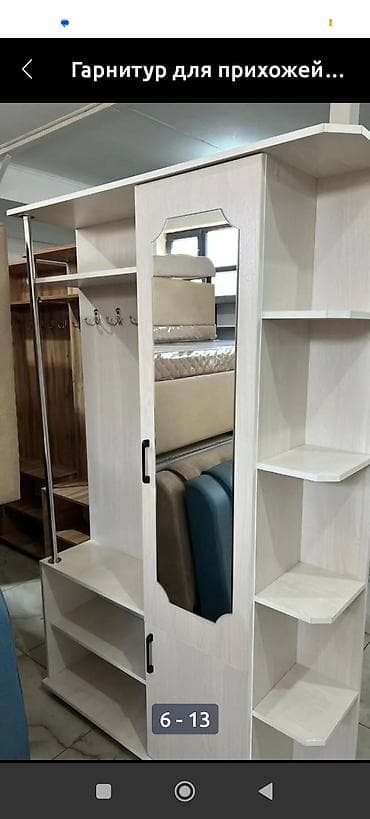 подставка для обувь: Прихожая с зеркальным шкафом и открытыми секциями - Компактный — 4