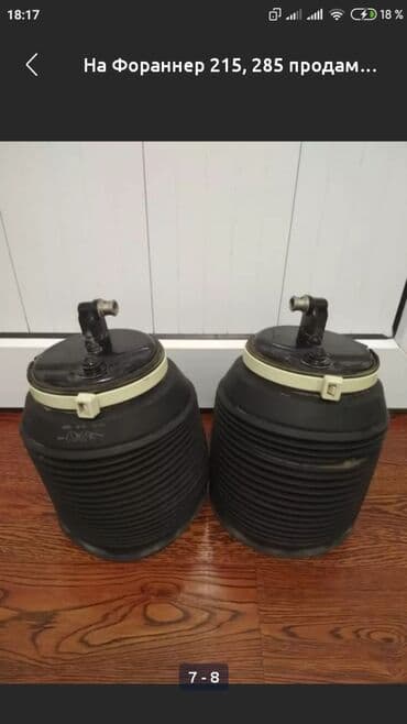 бу стиральные машины в бишкеке: Продам на Лексус Жх 470, 460, Прадо 120, 150, Фораннер 215, 285 — 6