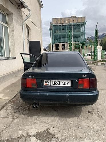 аванта 1996: Audi A6: 1996 г., 2.6 л, Механика, Бензин, Седан — 5