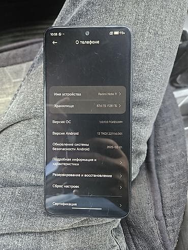 Redmi, Redmi Note 11, Б/у, 128 ГБ, цвет - Серый, 2 SIM
