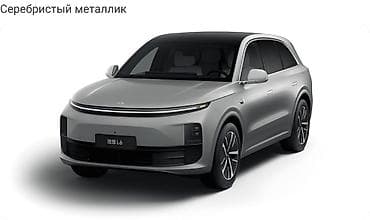 BYD: Любые запчасти на заказ из Китая для электрокаров таких как - BYD — 3