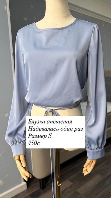 мужской одежды: 📍 Бишкек Срочно продаю женские вещи по приятным ценам! Все вещи в — 5