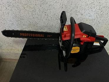 бензо пилы: Бензопила Новый, Бесплатная доставка — 2