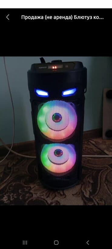 акустические системы eltax с сабвуфером: Мощная Блютуз колонка беспроводная выс.40см - 1800 сом выс 50 см - — 3