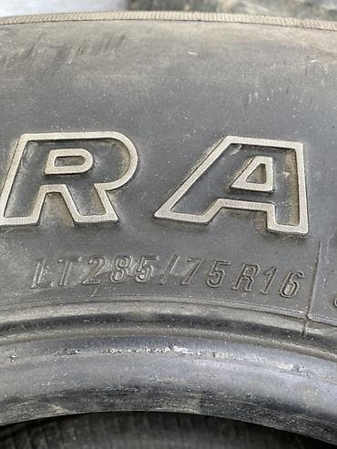 шины тико: Шины 235 / >80 / R 16, Б/у, Комплект, Внедорожные (АТ/МТ), Dunlop — 5