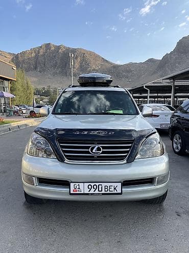 285 30 20: Lexus GX: 2005 г., 4.7 л, Автомат, Газ, Внедорожник — 1