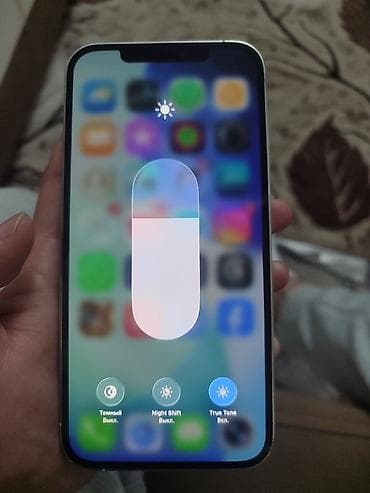 11 pro iphone: IPhone 12 Pro Max, Серебристый, 84 % — 3