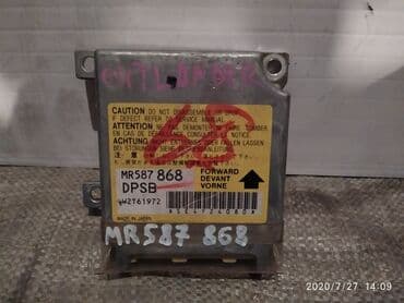 Mitsubishi Outlander Компьютер аirbag, митсубиши аутландер блок