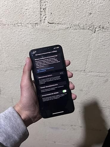 iphone xs max: IPhone X, Розовый, 72 % — 4