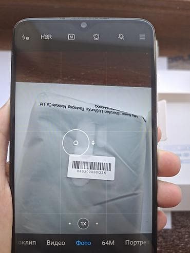 x pro: Redmi, Redmi Note 8 Pro, Б/у, 128 ГБ, цвет - Зеленый, 2 SIM — 2