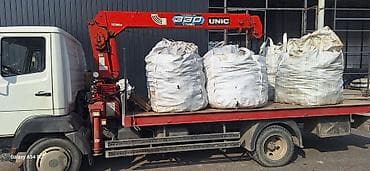 osmo mobile: Стрела 9 м, 3 т, Борт 7 кг — 1