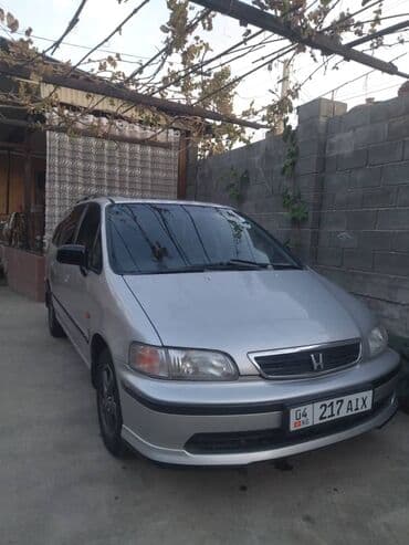 Honda Shuttle: 1999 г., Автомат, Бензин, Универсал