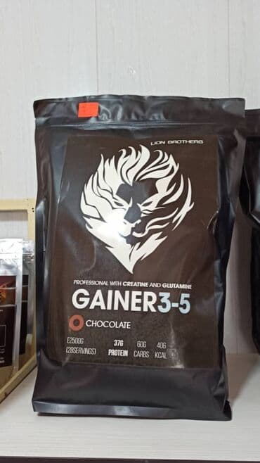 заказать футбольную форму со своей фамилией и номером: Акция!!! Скидки !!! На протеины. Гейнеры. Всса. Креатин. И многое — 6