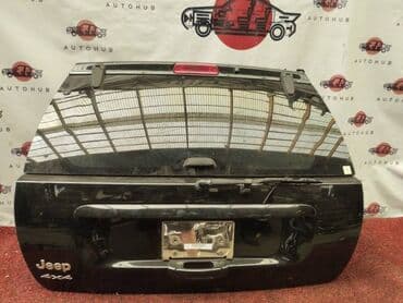 ценник на монеты россии: Jeep — 1