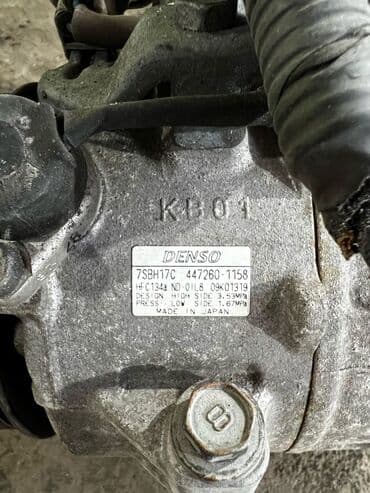 компрессор кондиционера хонда срв 2: Кондиционер Lexus 2010 г., Б/у, Оригинал, Япония — 6