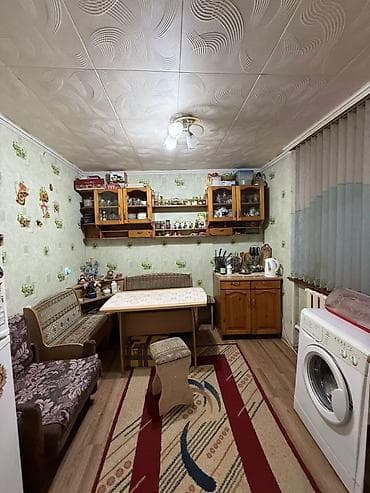 5 соток, Для строительства, Красная книга