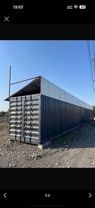 контейнера: Контейнер Продаю! 2 Контейнера большие 60-тки Один утепленный — 1