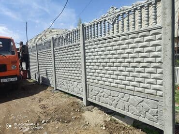 строителство: Заборлор жана тосмолор, Акысыз жеткирүү, Кепилдик — 12