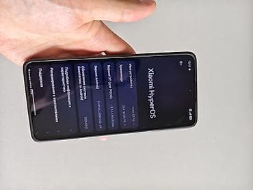 телефон 124: Poco X7 Pro, 256 ГБ, цвет - Черный — 4