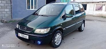 запчасти на опель вектра с: Opel Zafira: 2001 г., 1.8 л, Механика, Бензин, Минивэн — 2