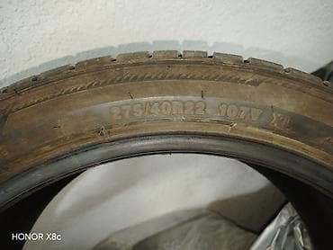 27540 r22 зима: Шины 275 / 40 / R 22, Лето, Новый, 1 шт, Легковые, Китай — 5